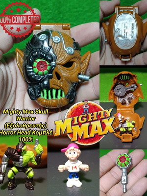 Mighty Max Skull Warrior Horror Head micro set used, rare 1992
