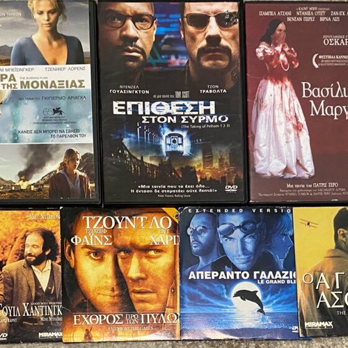 DVD movies like new, pack of 21 premium