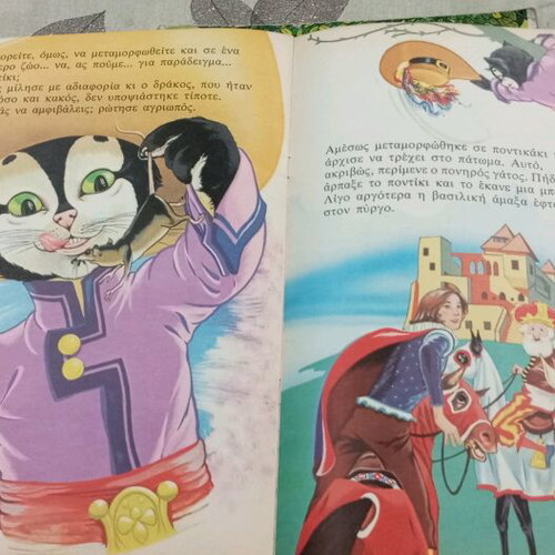Children's fairy tales used, collection of 5 pieces Rekos
