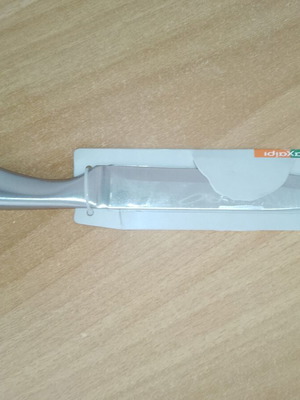 Large new kitchen knife