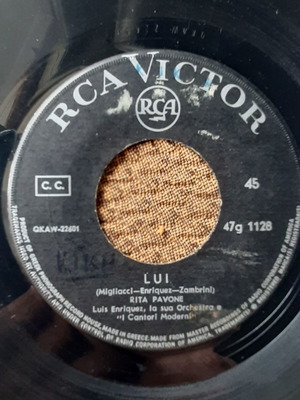Rita Pavone Lui / La Forza Di Lasciarti 7" single μεταχειρισμένο, pop
