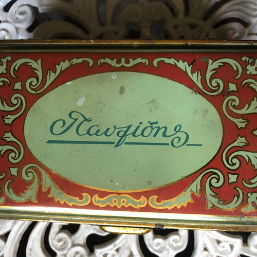 Pavlidis Tin Box used in excellent condition