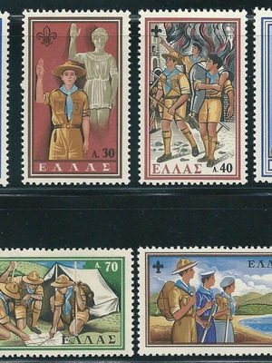 Greece 1960 50 Years of Greek Scouts Complete Stamp Set MNH