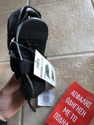 Bicycle saddle bag new