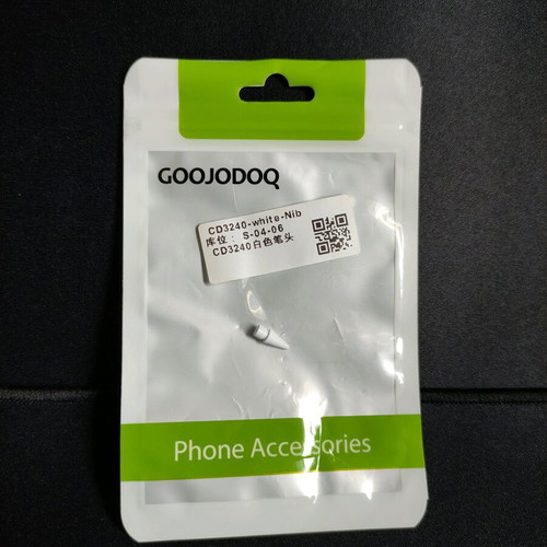 Μύτη γραφίδας CD3240 καινούργια στην συσκευασία
