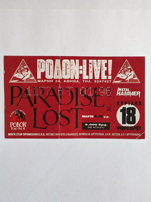 Paradise Lost Ticket 18/2/1996 like new