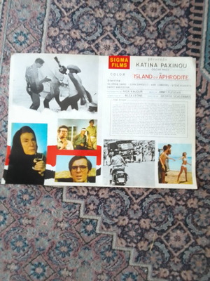 The Island of Aphrodite movie poster like new