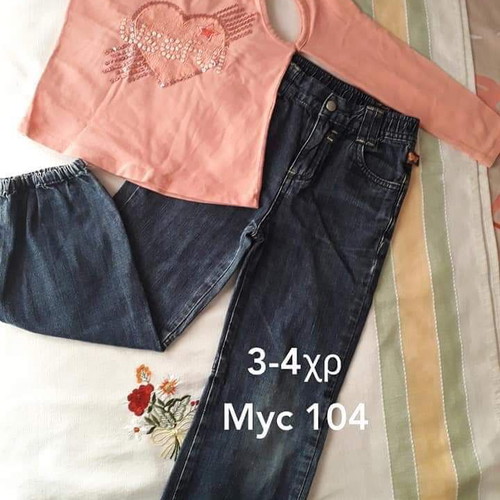 Girls' seasonal clothes pack like new, size 4-5