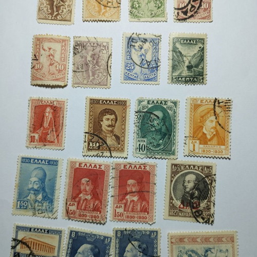 Greek stamps like new, 20 pieces, Flying Hermes and 1821 Heroes