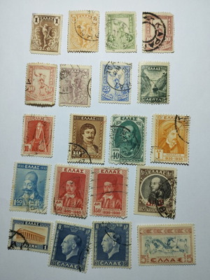 Greek stamps like new, 20 pieces, Flying Hermes and 1821 Heroes