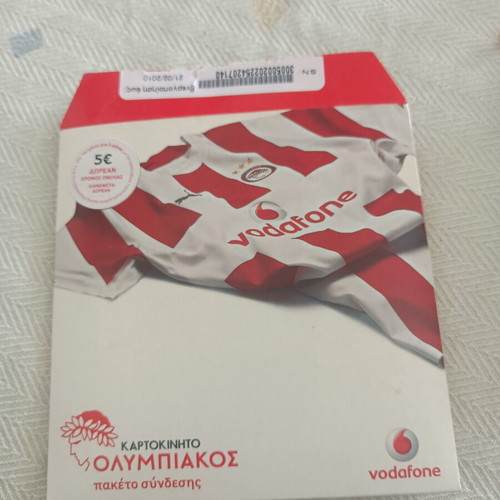 Olympiakos prepaid mobile card pack like new, Vodafone