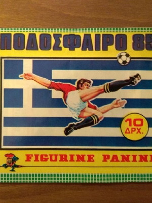 Φακελάκι Panini Ελληνικό Ποδόσφαιρο '85 σφραγισμένο, καινούργιο