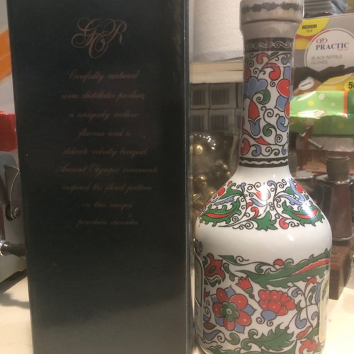 Metaxa Grand Olympian Reserve porcelain sealed new
