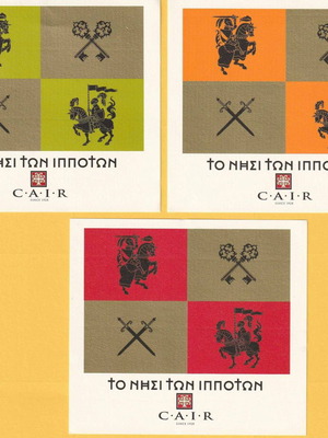 Cair Rhodes wine labels new, set of 3 for collection