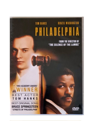 Φιλαδέλφεια DVD μεταχειρισμένο, δράμα με υπότιτλους
