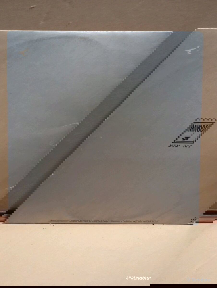 Γιώργος Νταλάρας Ο Μετοικος βινύλιο μεταχειρισμένο, έντεχνο 1971 € 8