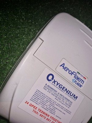 Nebulizer like new for inhalation