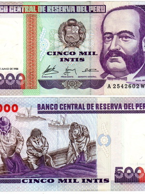 Περού 5.000 Intis χαρτονόμισμα 1988 Miguel Grau P #137 UNC