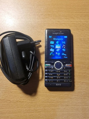 Sony Ericsson S312 μεταχειρισμένο μπλε κινητό με φορτιστή