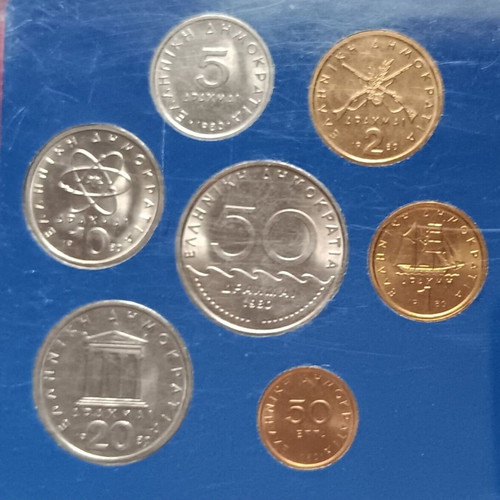 Set of Uncirculated Drachma Coins 2000