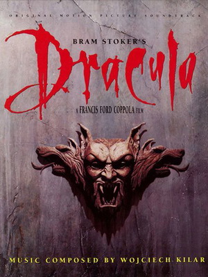 Bram Stoker's Dracula Original Motion Picture Soundtrack LP винил употребяван
