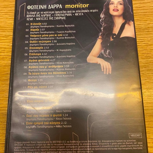 Foteini Darra Monitor CD, collection of TV series songs