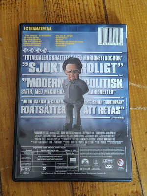 Team America World Police DVD used, Greek subtitles