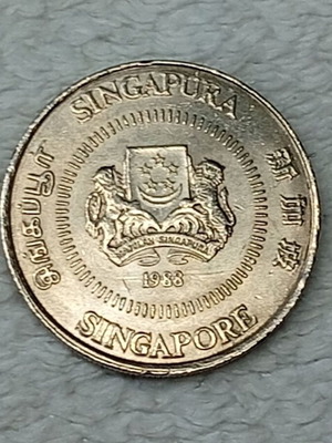 Singapore Coin 50 Cents 1998 used