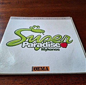 Super Paradise Mykonos Cd Album