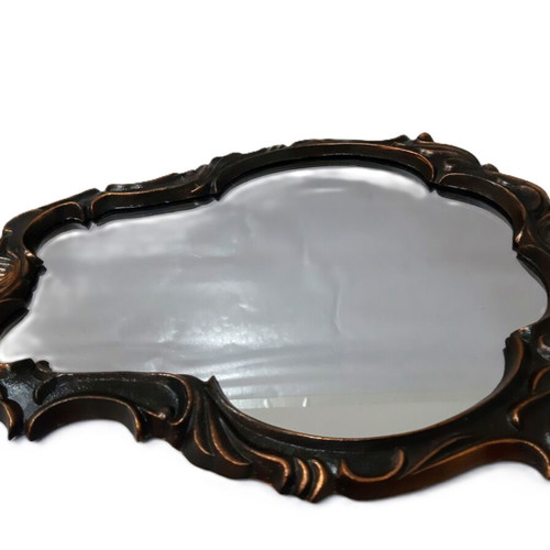 Baroque Russian wall mirror vintage like new 56×45 cm