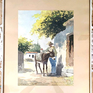 Πίνακας τού Sofianopoulos Konstantinos!