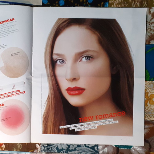 Elle Make Up Guide Magazine 2007 used, large format