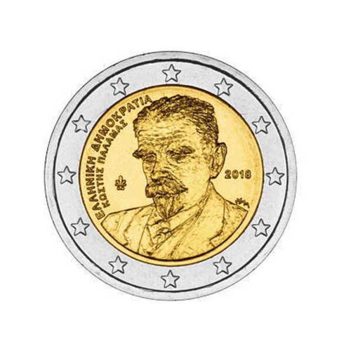 2 Euro 2018 Commemorative Coin 75th Anniversary Death of Kostis Palamas new