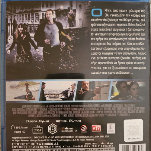 The Expatriate Blu-Ray used with subtitles