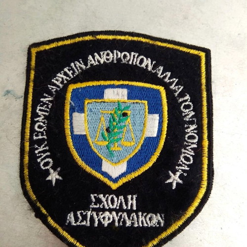 Police badge used from the School of Police Constables