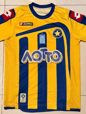Αστέρας Τρίπολης Φανέλα Αγώνα 2010/2011 Εντός Έδρας Medium