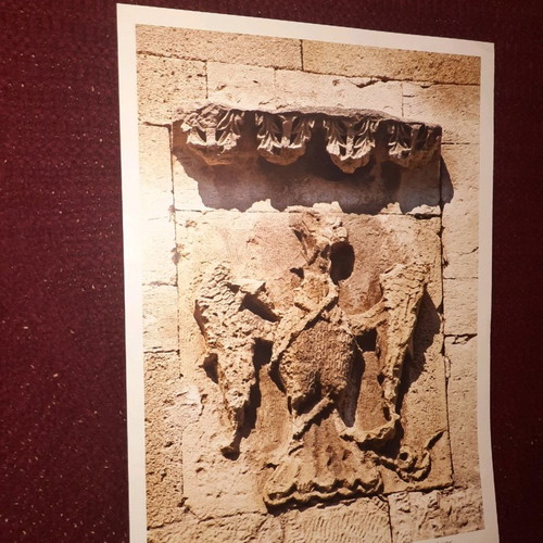 Photograph of Free Pontus map like new