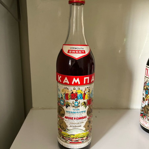 Φιάλη Καμπά Vermouth Sweet vintage καινούργια
