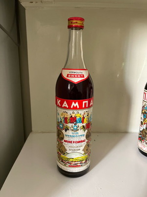 Φιάλη Καμπά Vermouth Sweet vintage καινούργια