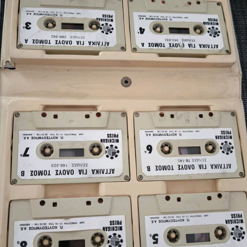 Michigan Press English learning cassettes used, good condition