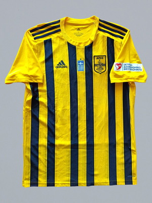 Aris Thessaloniki 2021/22 Home Shirt #22 men's large, like new