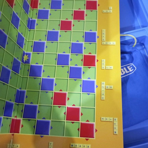 Junior Scrabble used with pouch and double-sided board