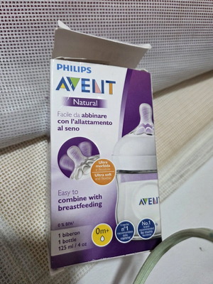 Μπιμπερό Philips Avent 125ml καινούργιο με το κουτί