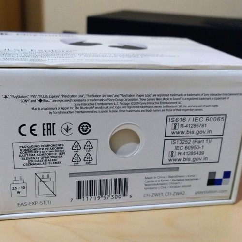 Sony Pulse Explore White Earbuds new for PlayStation 5