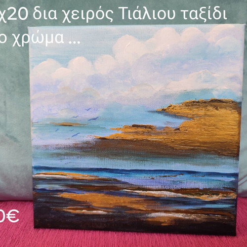 Acrylic paintings by Despoina Tialiou new