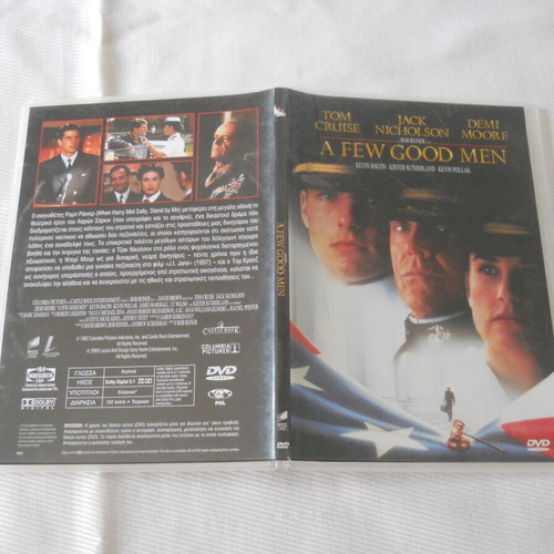 A Few Good Men DVD used, English with Greek subtitles