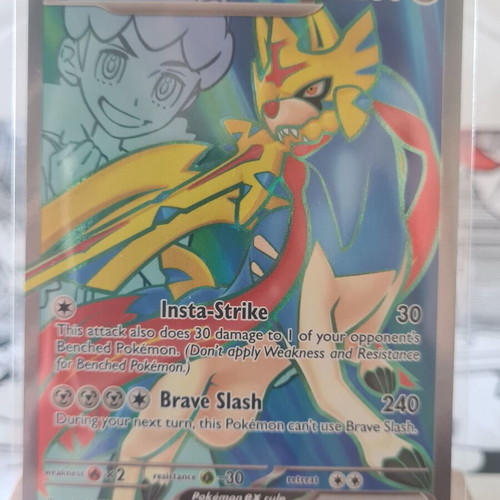 Hop's Zacian ex Journey Together Full Art Ultra Rare card new