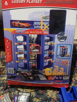 Parking lot toy garage set new, car playset
