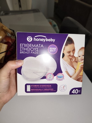 Breast pads like new, honeybaby, 40 pcs
