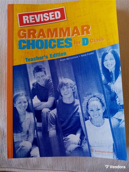  Grammar choices for D Class teacher s edition, achrisimopiito